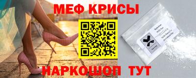 прущая мука Туймазы