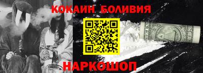 мефедрон мука Тверь