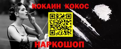 ПСИЛОЦИБИНОВЫЕ ГРИБЫ Татарск