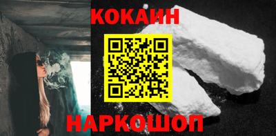 прущая мука Туймазы