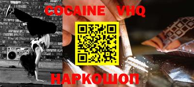 ПСИЛОЦИБИНОВЫЕ ГРИБЫ Татарск