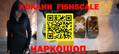 альфа пвп Тара