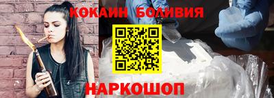 прущая мука Туймазы