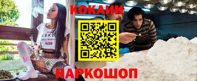 ПСИЛОЦИБИНОВЫЕ ГРИБЫ Татарск