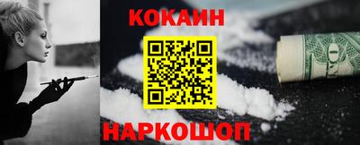 прущая мука Туймазы