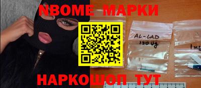 мефедрон мука Тулун