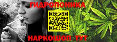 прущая мука Туймазы