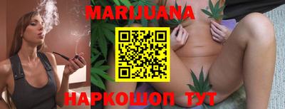 ПСИЛОЦИБИНОВЫЕ ГРИБЫ Татарск