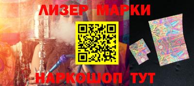 дистиллят марихуана Тула