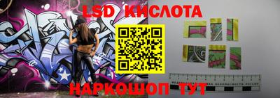 мефедрон мука Тулун