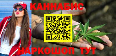 дистиллят марихуана Тула