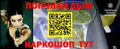 ПСИЛОЦИБИНОВЫЕ ГРИБЫ Татарск