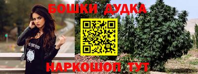 ПСИЛОЦИБИНОВЫЕ ГРИБЫ Татарск
