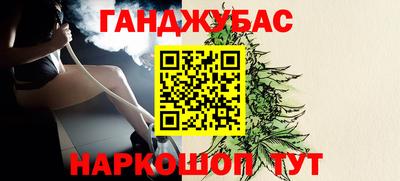 прущая мука Туймазы