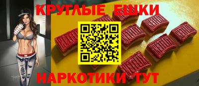 мефедрон мука Тверь