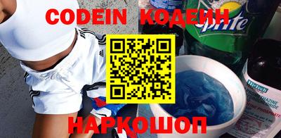 мефедрон мука Тверь