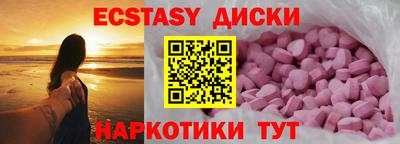 прущая мука Туймазы