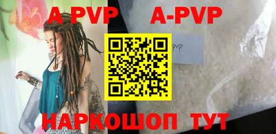 мефедрон мука Тверь