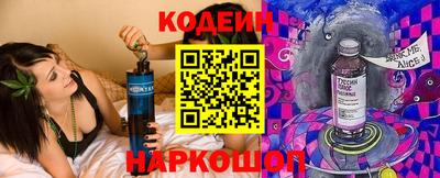 мефедрон мука Тверь