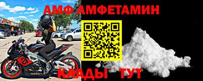 прущая мука Туймазы