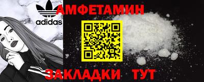 альфа пвп Тара