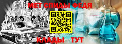 мефедрон мука Тулун