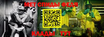 дистиллят марихуана Тула