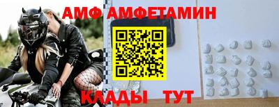 дистиллят марихуана Тула