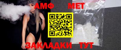 ПСИЛОЦИБИНОВЫЕ ГРИБЫ Татарск