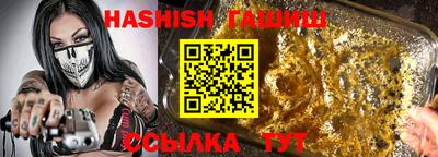 мефедрон мука Тулун