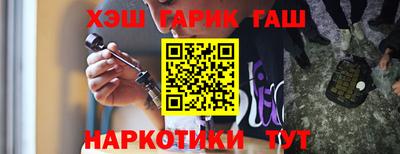 мефедрон мука Тулун