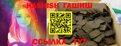 мефедрон мука Тверь