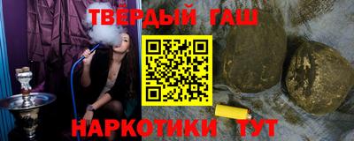 альфа пвп Тара