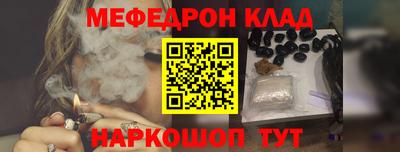 альфа пвп Тара